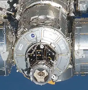 Harmony module (center)