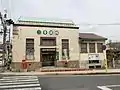 Noguchi Ujo's Memorial Yumoto Hot Springs Children's Song Hall