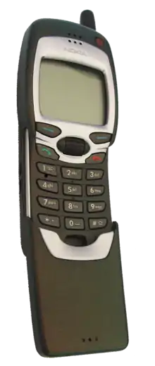 Nokia 7110, with a keypad cover slider