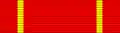 Medal ribbon