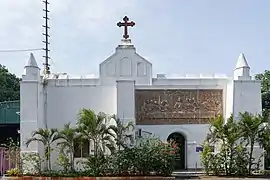 Blessed Sacrament Adoration Chapel