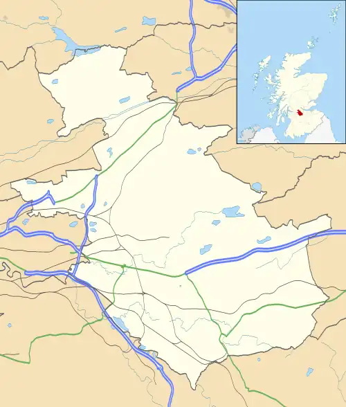 Kirk o' Shotts transmitting station is located in North Lanarkshire