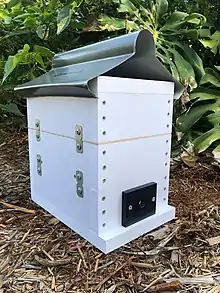 OATH Bee Hive