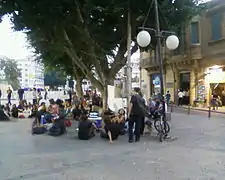 Occupy Buffer Zone movement in 2011