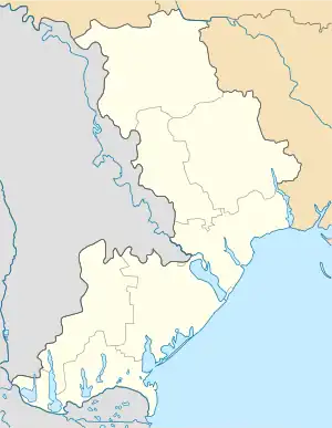 Tsebrykove is located in Odesa Oblast