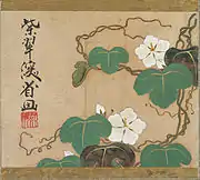 Hanging scroll; ink, color, and gold on paper painting of evening glories