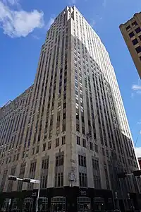 Looking up from Park and Robinson Avenues