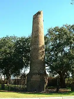 Hyer-Knowles Planing Mill Chimney