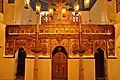 Interior of Old Orthodox Church in Sarajevo