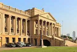 Parliament of Sri Lanka