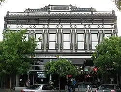 Old Petaluma Opera House