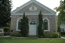 Providence LDS Chapel and Meetinghouse