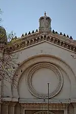 Exterior detail above the entrance in 2013