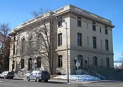 US Post Office and Courthouse-Lander Main