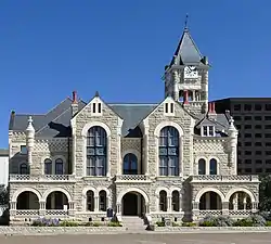 Old Victoria County Courthouse