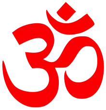 Aum