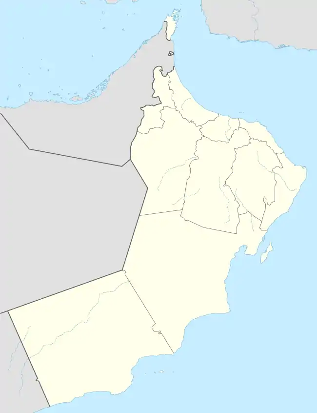 Khasur is located in Oman