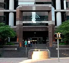 Austin Centre entrance on 7th Street and Brazos Street