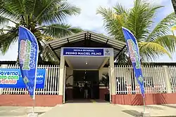 Pedro Maciel Filho School in Cujubim, Pracuúba