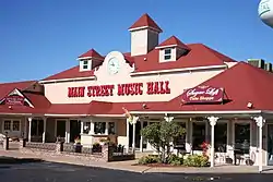 Main Street Music Hall