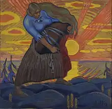 "Linda Carrying a Stone" (1917)