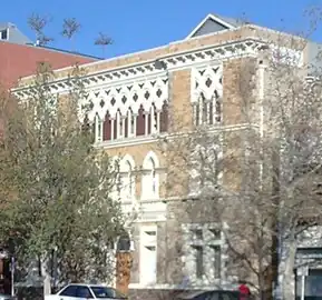 Our Boys Institute, Adelaide, Australia (1896)