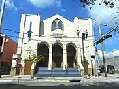 Ebenezer Methodist Church, 1948