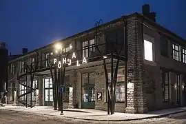 Põhjala Brewery & Tap Room