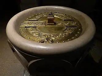 Baptismal font