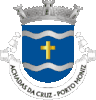 Coat of arms of Achadas da Cruz