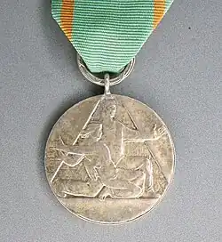 Medal for Sacrifice and Courage (1960)