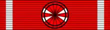 Order of Polonia Restituta, Officer's Cross