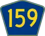 Highway 159 marker