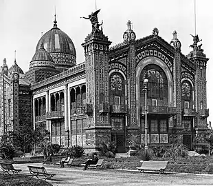 The Pavilion of Argentina, winner of the contest for best national pavilion