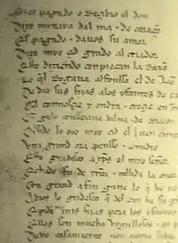 A page from the manuscript of The Lay of the Cid