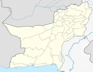 Turbat is located in Balochistan, Pakistan