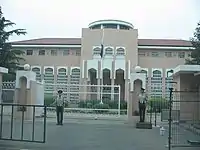 Embassy of Pakistan