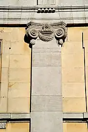 Pilaster of the left side wing