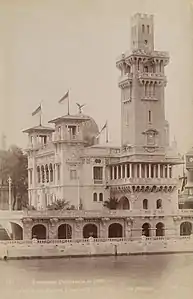 Pavilion of Monaco by Jean Marquet and François Medecin