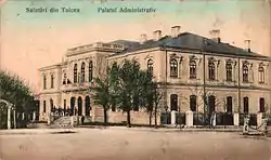 The Tulcea prefecture building from the interwar period, now the Tulcea Art Museum.