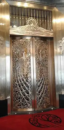 Peacock door in the lobby