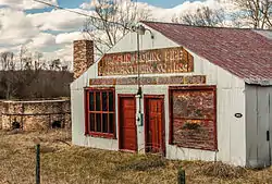 Pamplin Pipe Factory