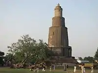 Minar