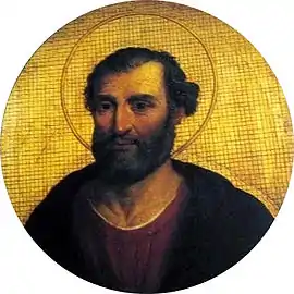 St. Eugene I, Pope of Rome, Confessor.