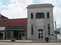 National Bank of Commerce Building