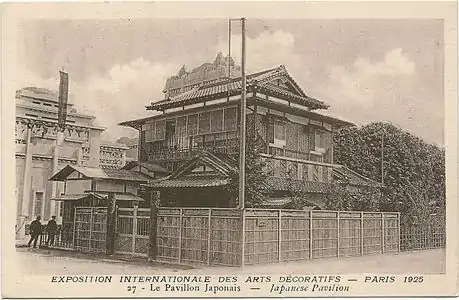 The pavilion of Japan by Shichigoro Yamada and Iwakichi Miyamoto