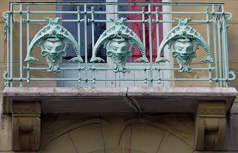 Balcony decoration