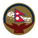 Emblem of Nepal