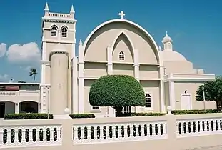 Parroquia Nuestra Señora del Carmen