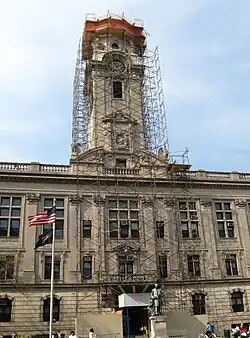 Paterson City Hall